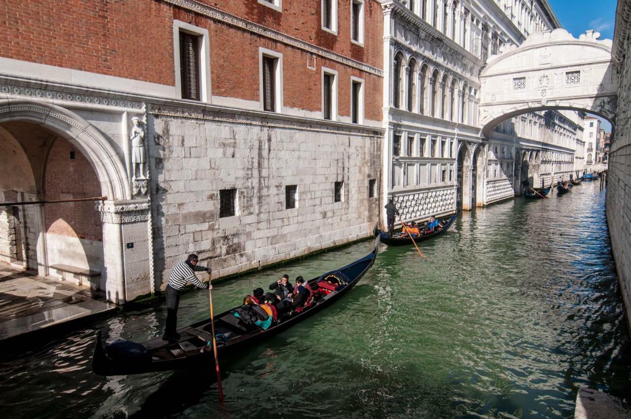 Ca' Navagero Apartments Venise Extérieur photo